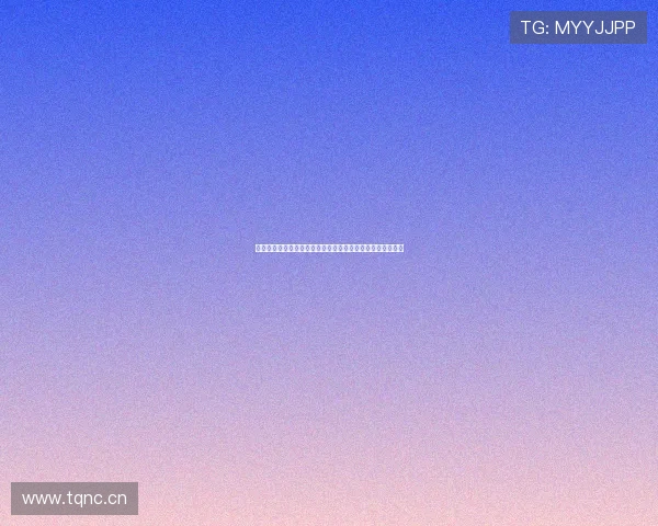 天天体育节目在哪个频道播出以及如何收看具体时间安排解析