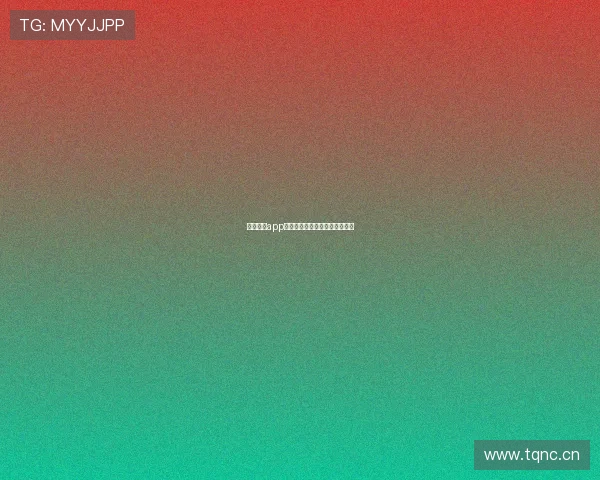 海星体育app下载最新方法详细步骤分享指南 海星体育app下载最新方法详细步骤分享指南